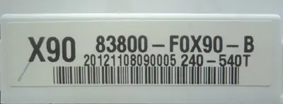 FRIMWARE TOYOTA FORTUNER 2013 MATIC BENSIN 93C66
