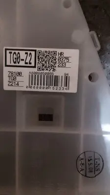 FRIMWARE HONDA CIVIC FD MANUAL 2005 93C56